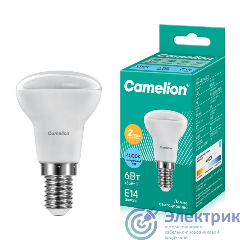 Фото Camelion 11659