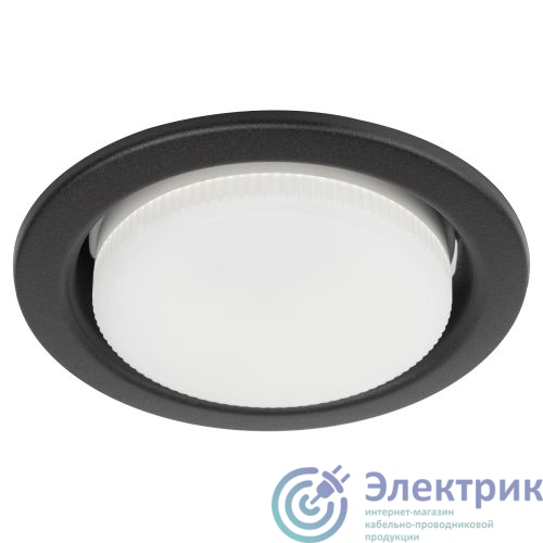 Фото Эра Б0071343
