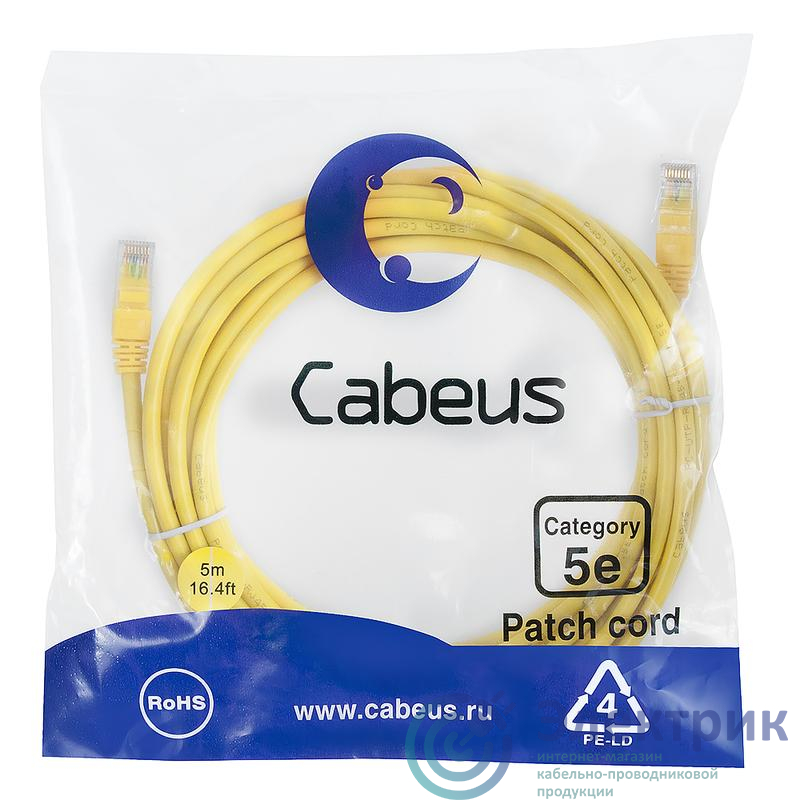 Фото Cabeus 9501c