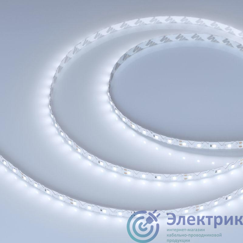 Фото Arlight 046012
