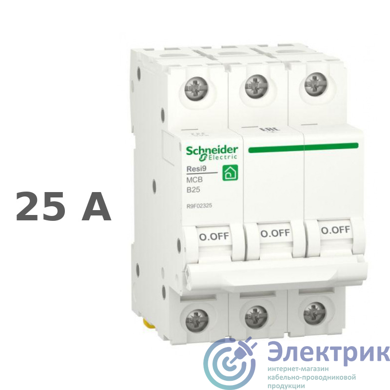 Фото Schneider Electric R9F02325
