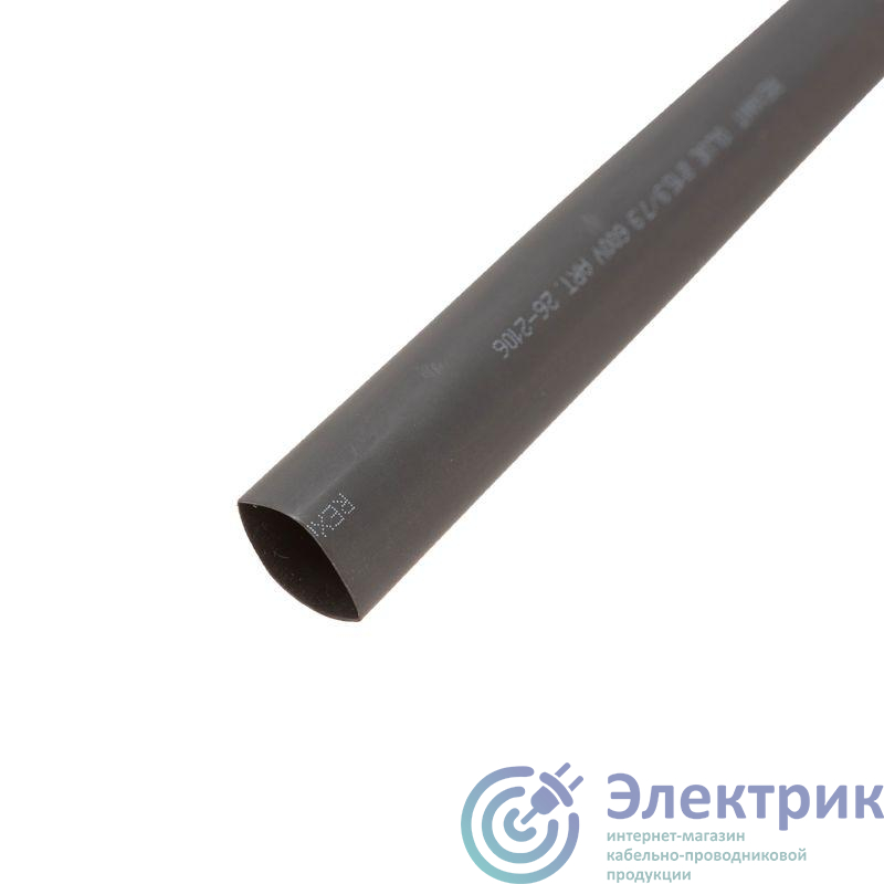 Фото Rexant 26-2106