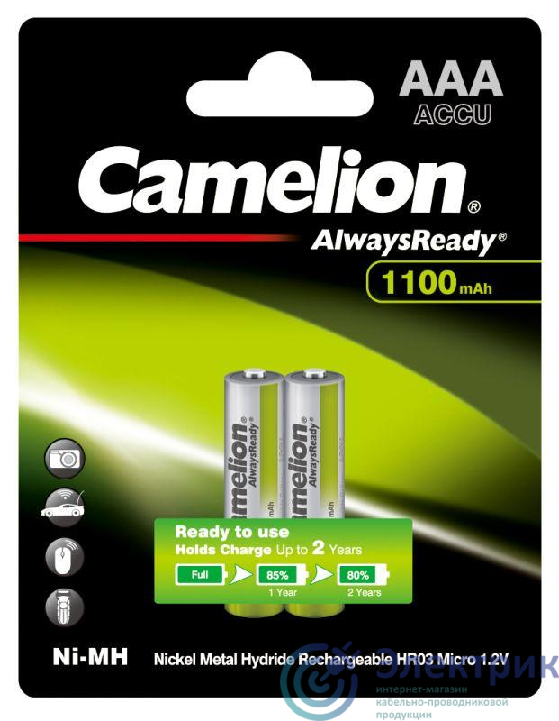 Аккумулятор Always Ready AAA-1100mAh Ni-Mh BL-2 NH-AAA1100BP2 1.2В Camelion 15037