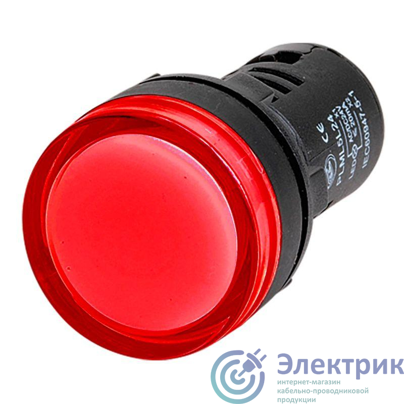 Индикатор красн. с диодом 220В DKC ALIL1L220