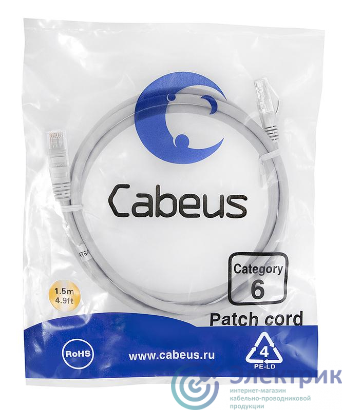 Фото Cabeus 7273c