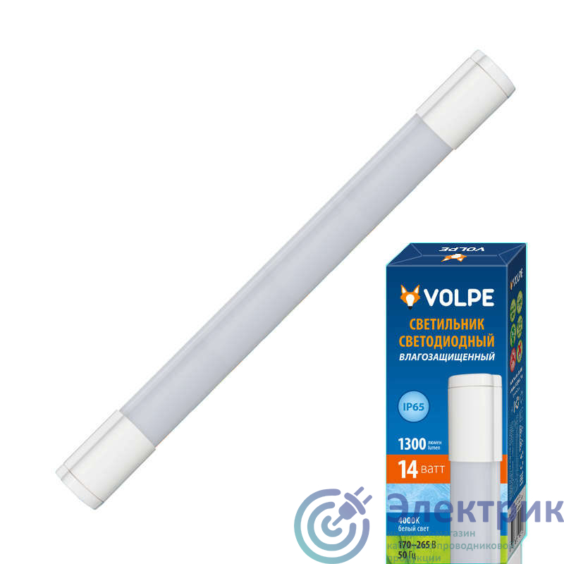 Фото Volpe UL-00002581