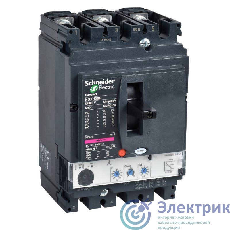 Фото Schneider Electric LV430790