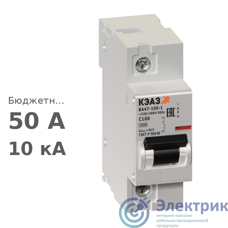Фото КЭАЗ 233019