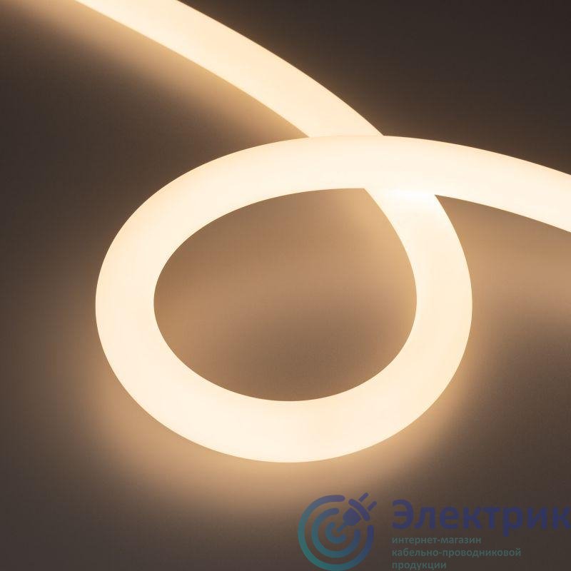 Фото Arlight 037562