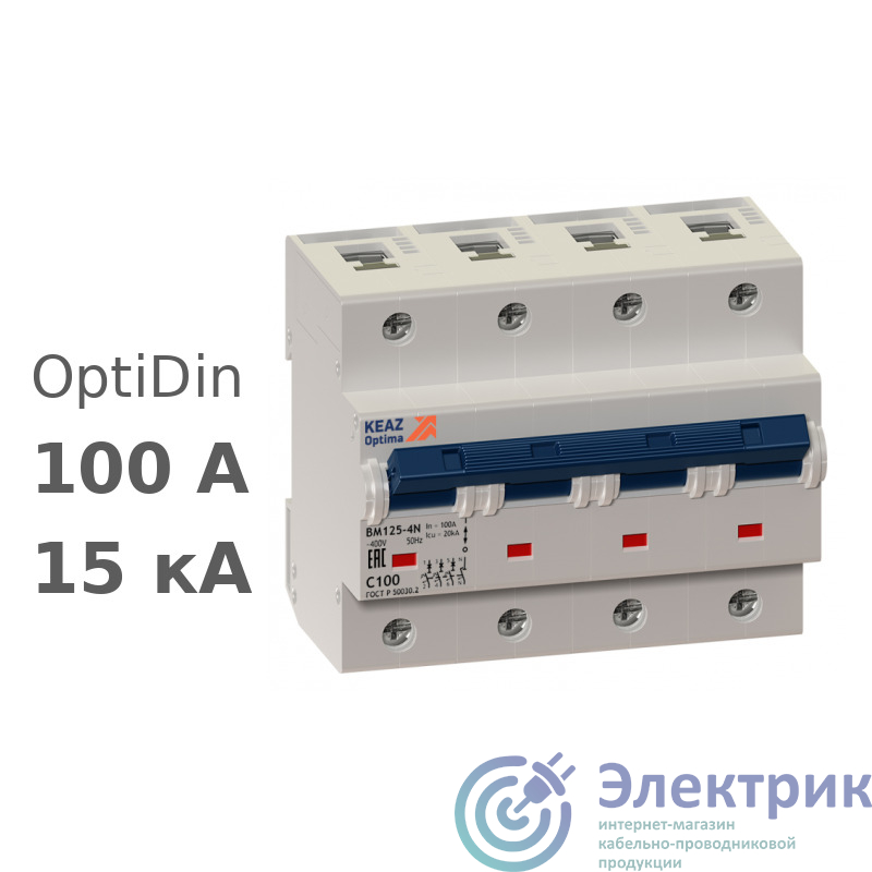 Фото КЭАЗ 138605