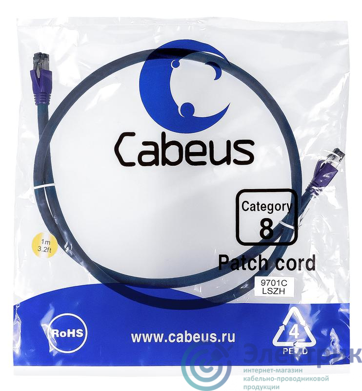 Фото Cabeus 9701c