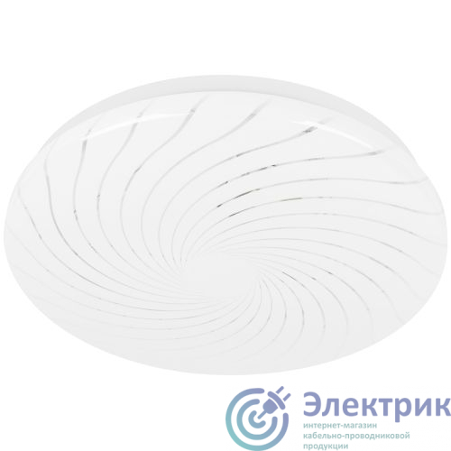 Фото Эра Б0071137