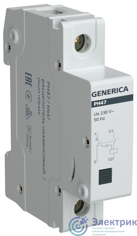 Фото GENERICA MVA21D-RN-G