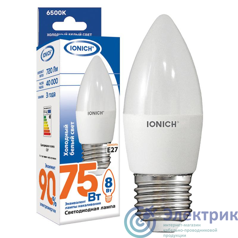 Лампа светодиодная ILED-SMD2835-C37-8-720-220-6.5-E27 (1308) IONICH 1539