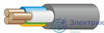 NUM (NYM)-J   3х1.5  -0.66  (НКЗ)