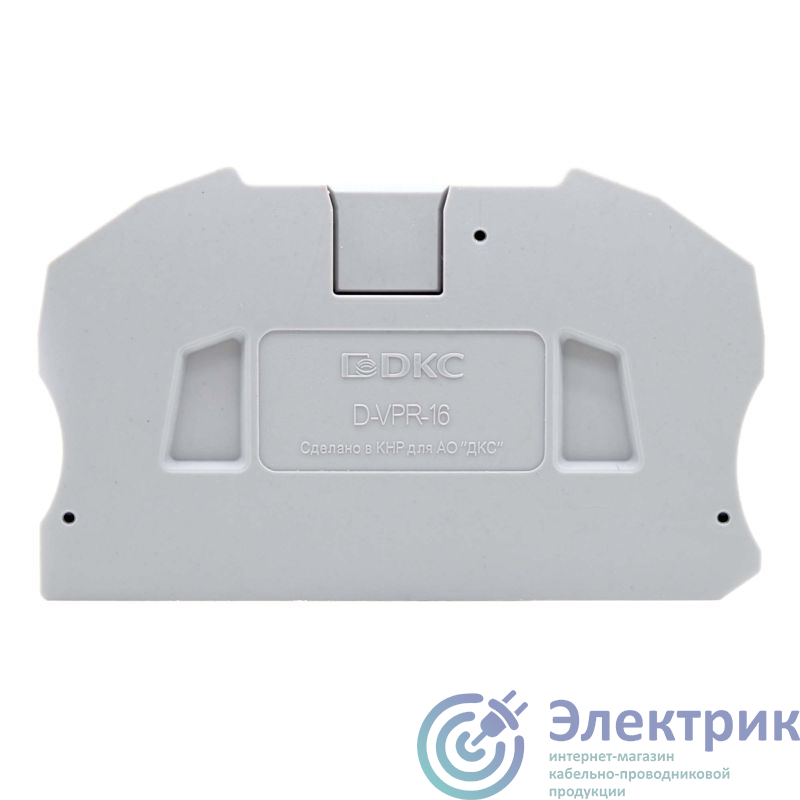Фото DKC D-VPR-16
