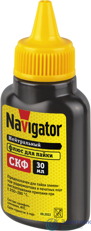 Фото NAVIGATOR 93746