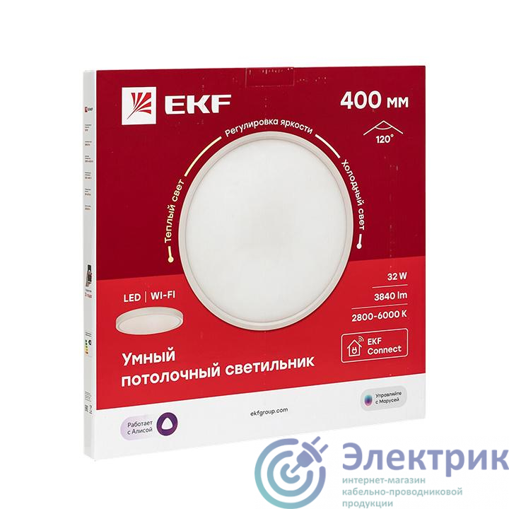 Светильник потолочный Умный 400мм Connect EKF sclwf-400-cct