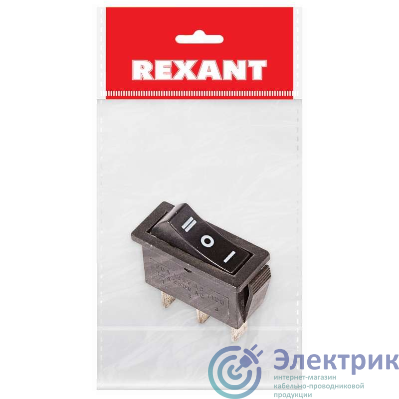 Выключатель клавишный 250В 10А (3с) ON-OFF-ON черн. с нейтралью (RWB-411 SC-791) (инд. упак.) Rexant 36-2220-1