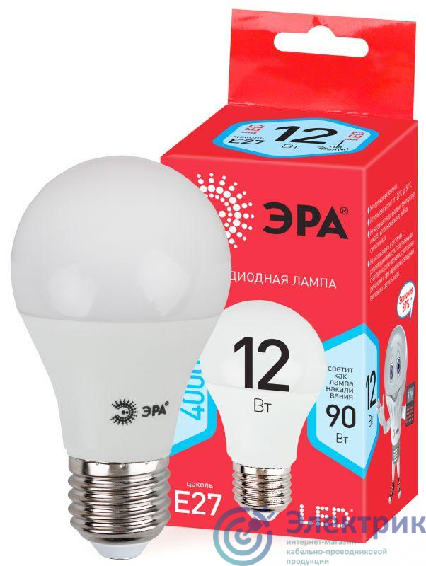 Лампа светодиодная smd А60-12w-840-E27 ECO ЭРА Б0030027