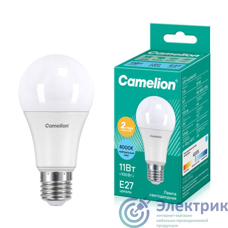 Фото Camelion 12036