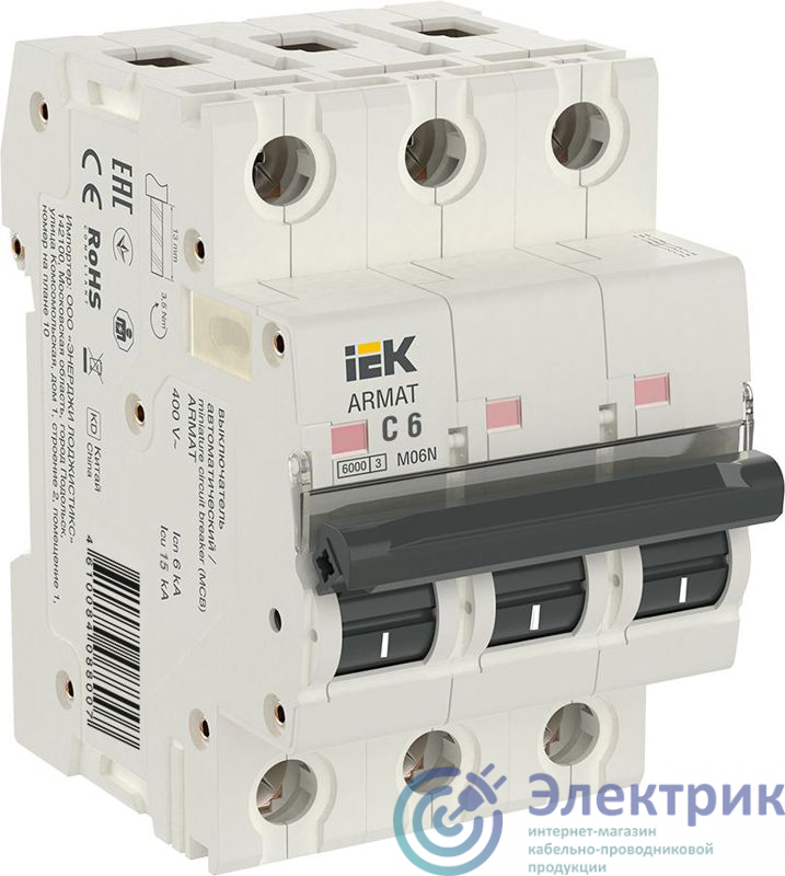 Фото IEK AR-M06N-3-C006