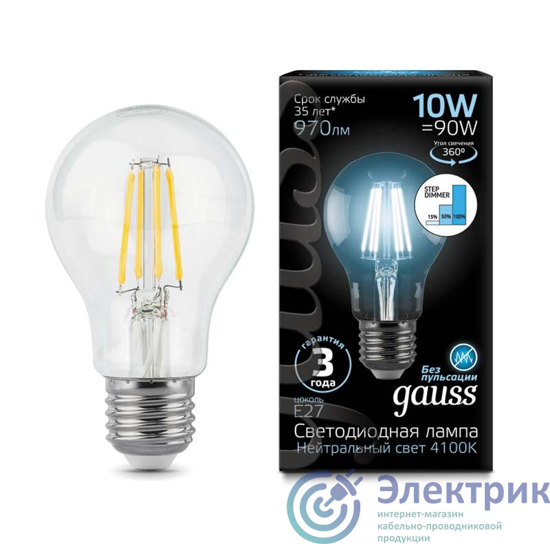 Лампа светодиодная филаментная Filament 10Вт A60 4100К нейтр. бел. E27 970лм шаг. диммир. GAUSS 102802210-S