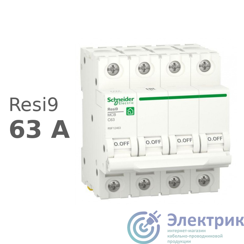 Фото Schneider Electric R9F12463