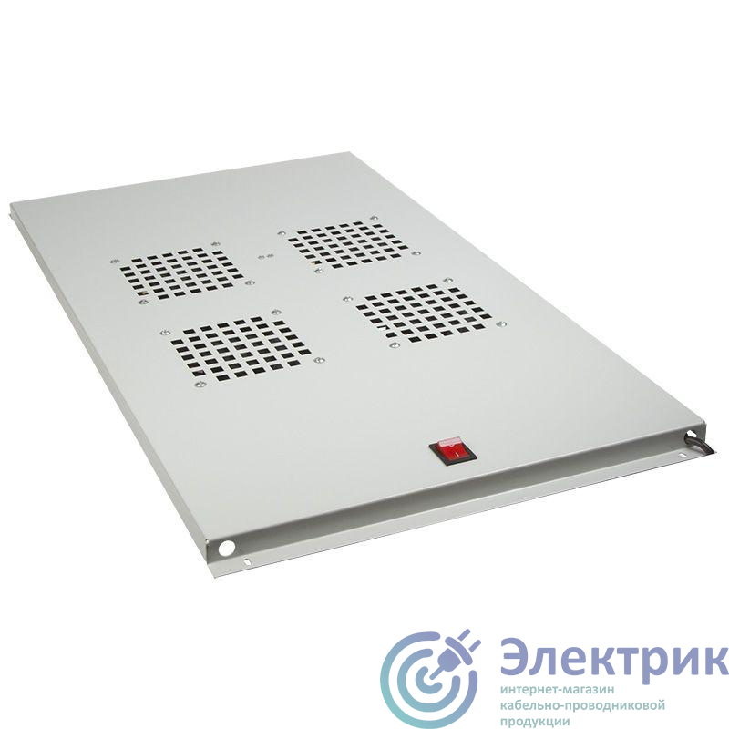 Модуль вентиляторный потолочный с 4-мя вентиляторами без термостата для шкафов Standart с глубиной 1000мм Rexant 04-2602