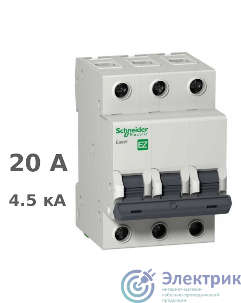 Фото Schneider Electric EZ9F14320