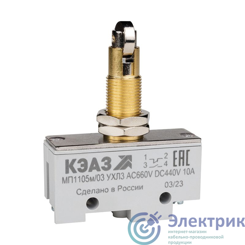 Фото КЭАЗ 303987