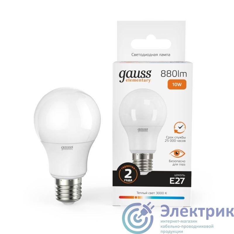 Фото GAUSS 23210