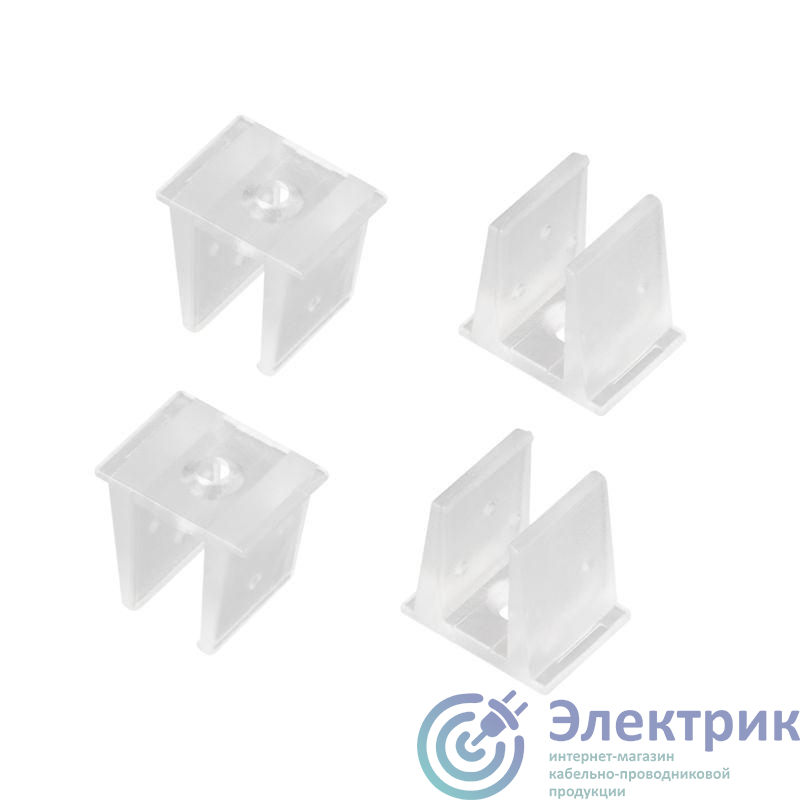 045912 | Держатель WPH-FLEX-0616-SIDE пластик (комплект) Arlight