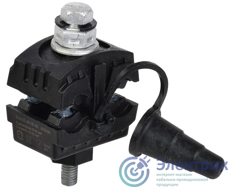 Фото GENERICA UZA-11-D25-D95-ECLN
