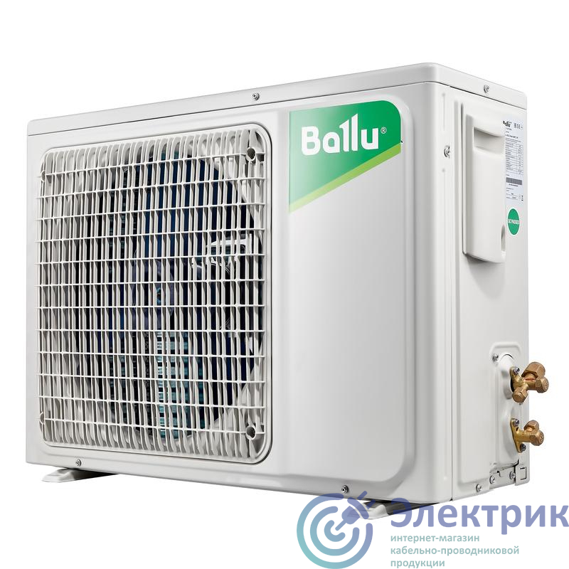 Фото Ballu Machine НС-1407249