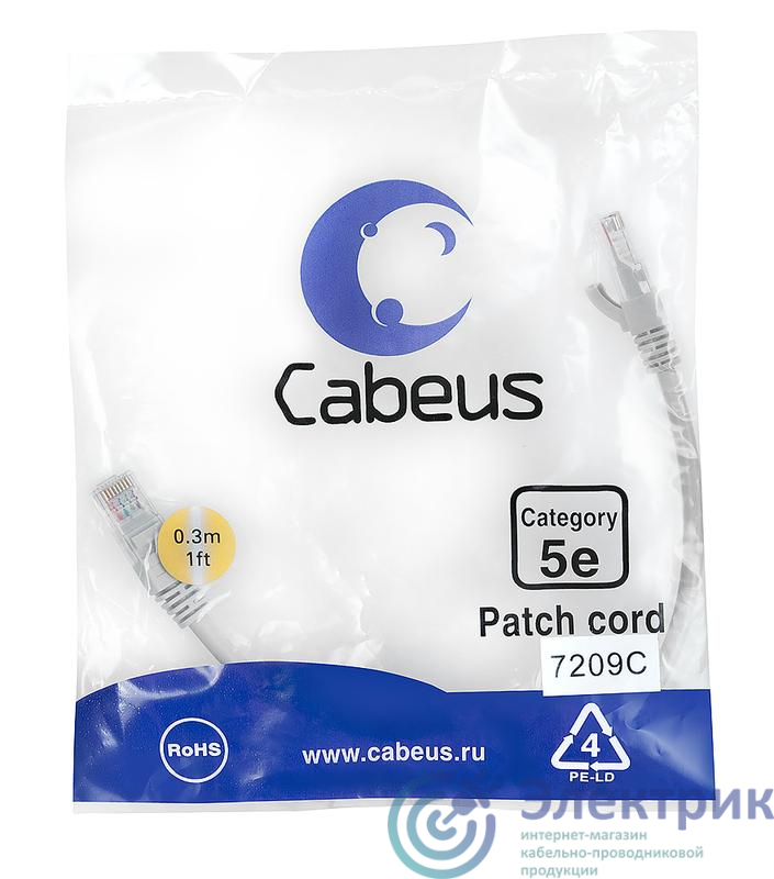 Фото Cabeus 7209c