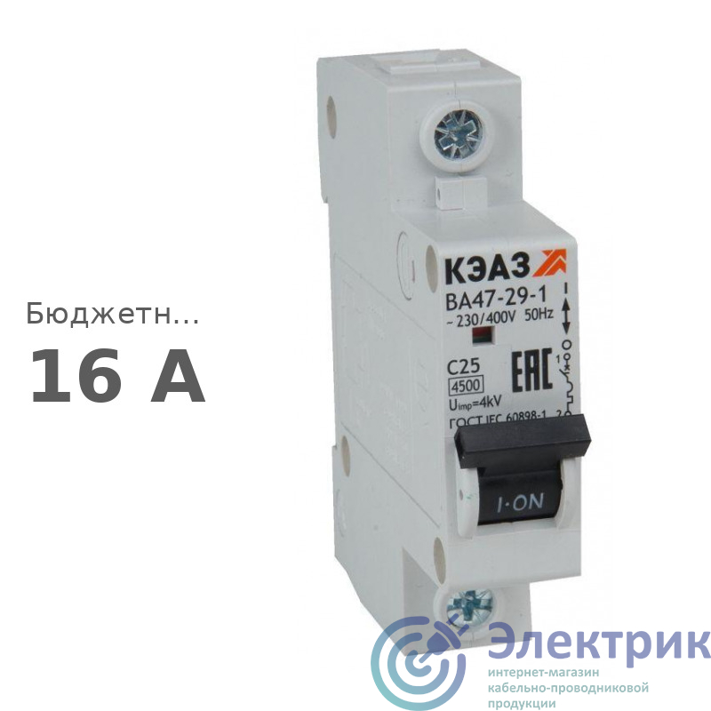 Фото КЭАЗ 318196
