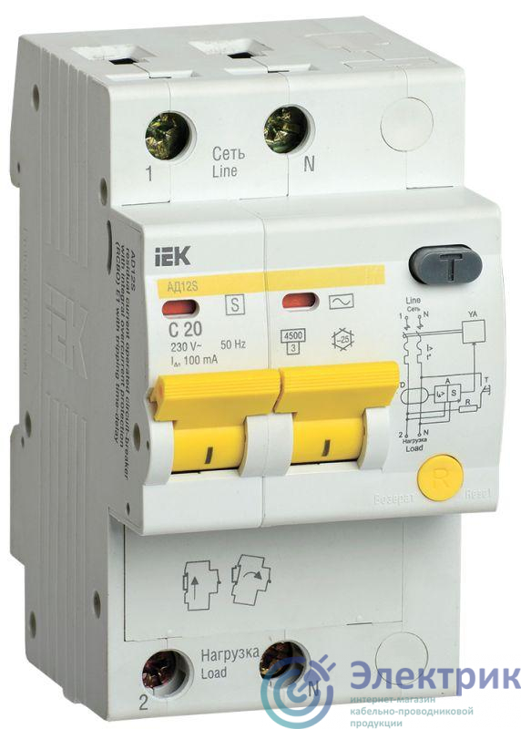 Выключатель автоматический дифференциального тока 2п 20А 100мА АД12S тип AC селект. IEK MAD13-2-020-C-100
