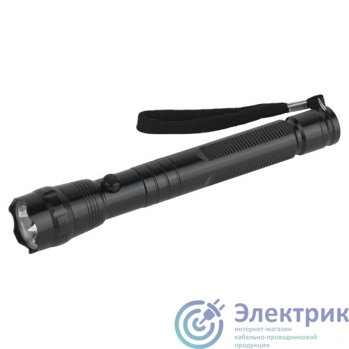 Фото Трофи Б0023319