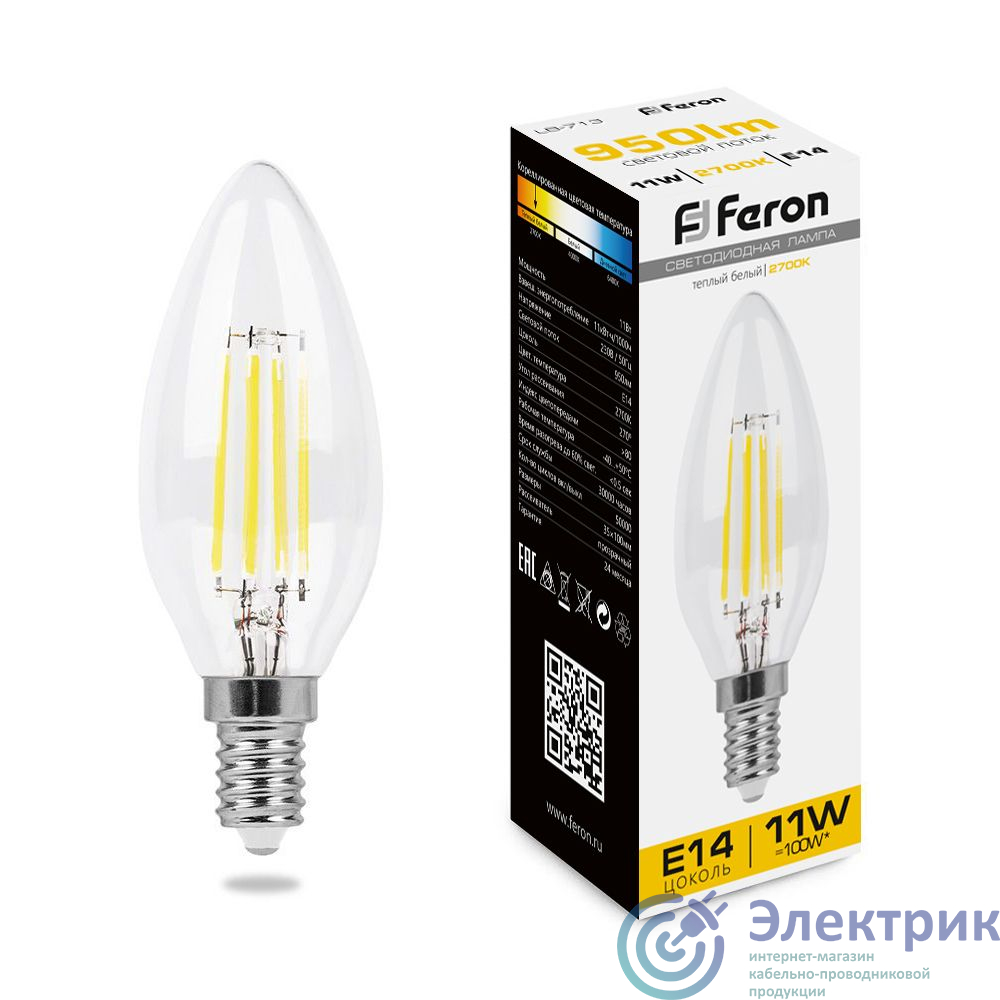 Фото FERON LB-713