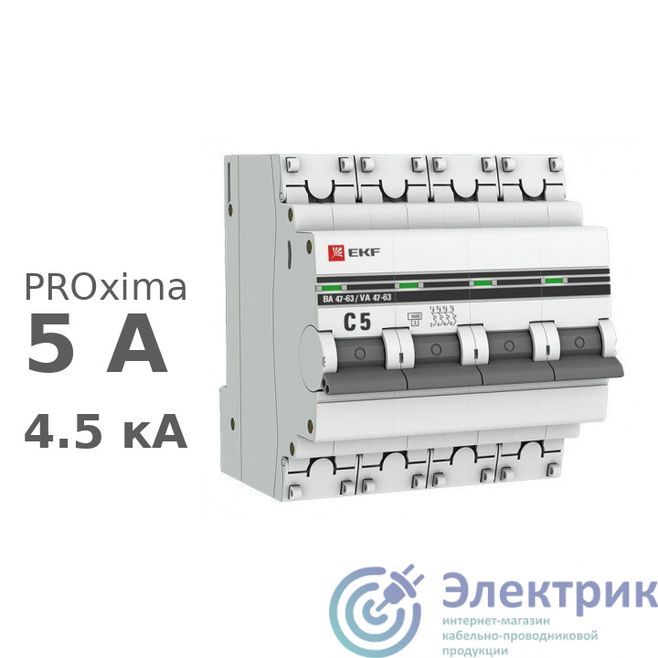 Фото EKF mcb4763-4-05C-pro