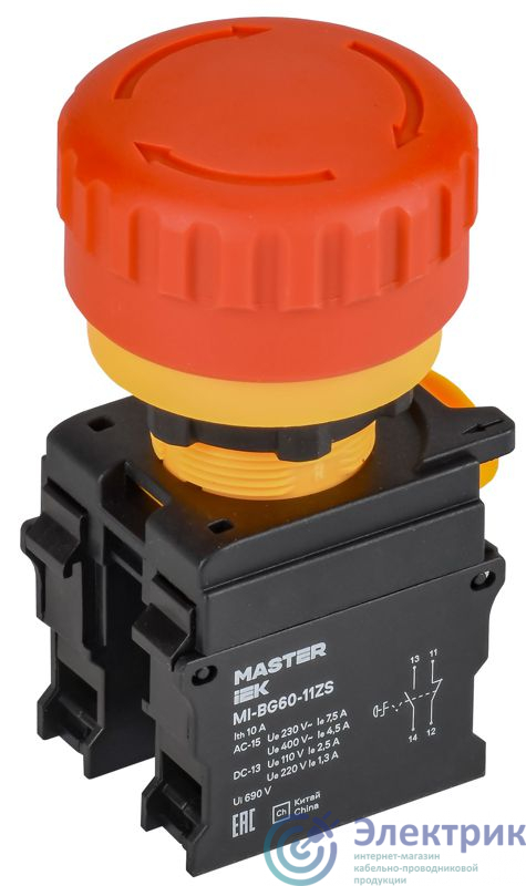 Фото IEK MI-BG60-11ZS-3-23-K04