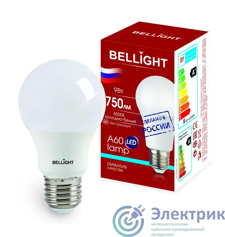 Фото BELLIGHT 86363996