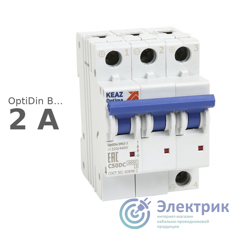 Фото КЭАЗ 338051