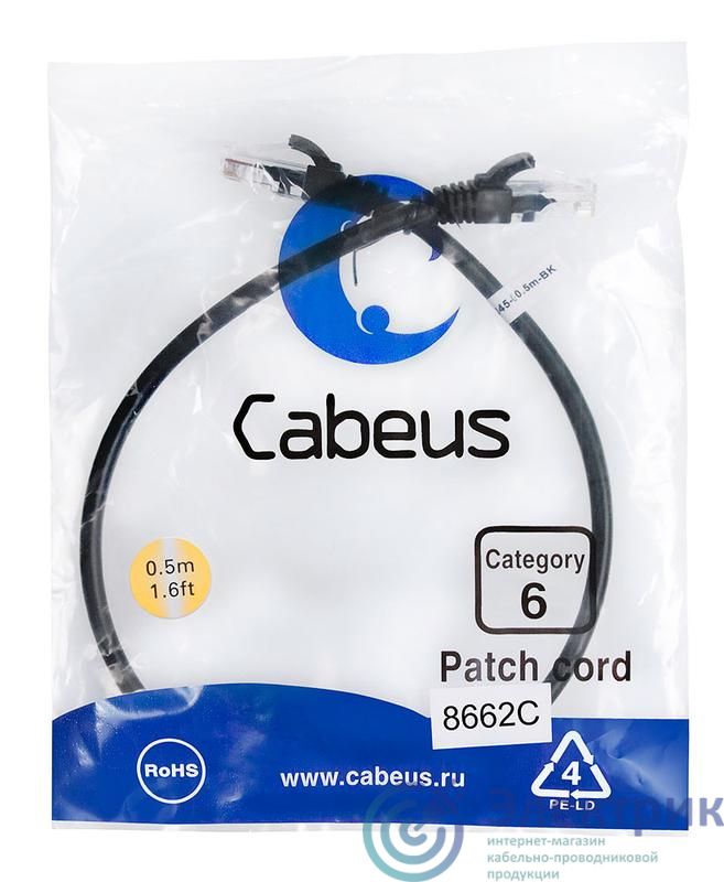 Фото Cabeus 8662c
