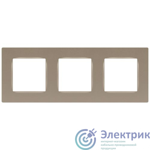 Фото Эра Б0067783