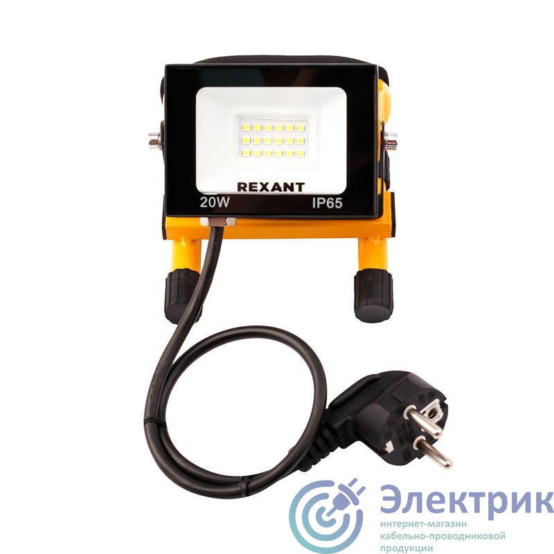Прожектор-переноска СДО-EXPERT 20Вт 1600лм 6500К шнур 0.5м евровилка Rexant 605-020