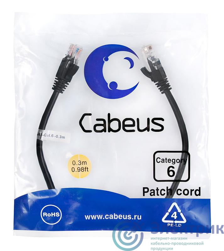 Фото Cabeus 8661c