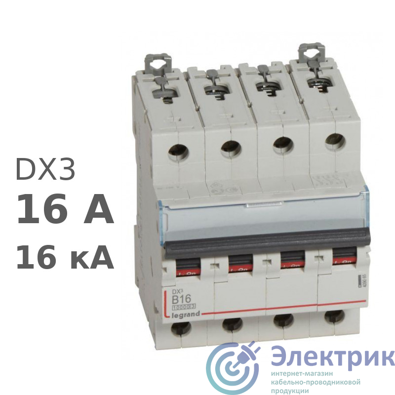 Legrand 409065 