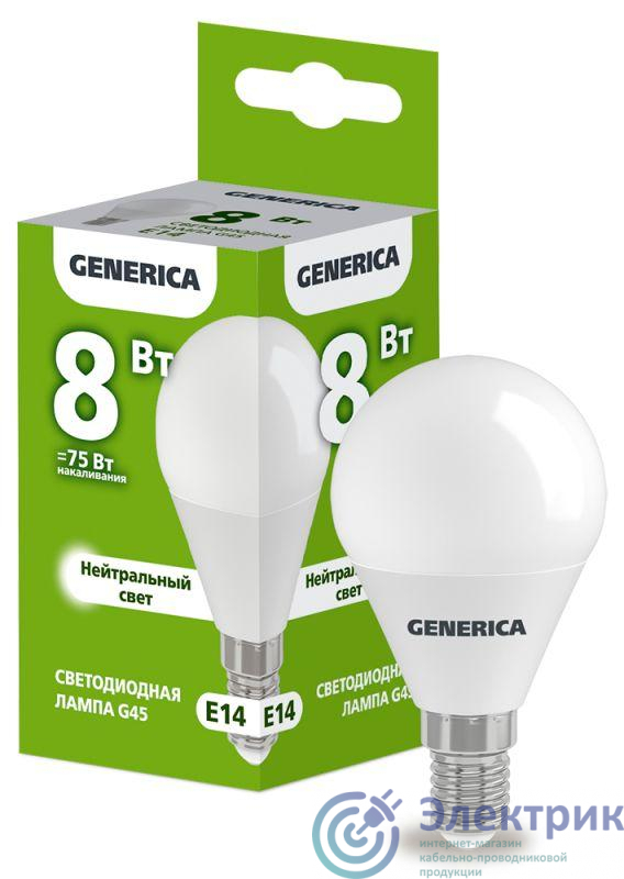 Лампа светодиодная G45 8Вт шар 4000К E14 230В GENERICA LL-G45-08-230-40-E14-G